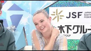 Mariah Bell Japan Open 2023 100623 [upl. by Neeron]