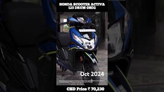 activa csd price  honda activa csd price 2024  oct 2024 [upl. by Nallaf]