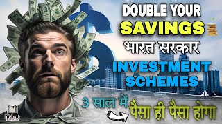 भारत सरकार Investment Schemes 2024  Best Government Schemes For Investment  Investment Kaha Kare [upl. by Holsworth]