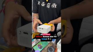 Cheapest mini projector wholesale market in Delhi youtubeshorts miniprojetor projector [upl. by Nya245]