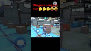 Bhajpure song par game shots 😜😝🤔🤔😜😜🤔😝 bhojpuri  song  music shorts freefire gaming [upl. by Giselle]