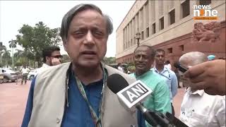 Shashi Tharoor Criticizes Union Budget 2024 as Underwhelming Highlights Key Concerns  News9 [upl. by Dlaregztif645]