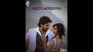 MrampMs RAMACHARI FILM SONG🎯UPAVASA E KANNIGE STATUS VIDEO [upl. by Perron]