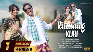 KUMANG KURI NEW SANTALI FULL VIDEO 20223PANKAJ MURMU amp PANCHAMIMAHENTA SOREN amp NAMITA KISKU [upl. by Myrilla943]