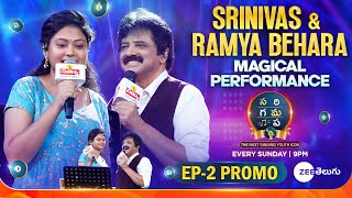 Jeans Srinivas amp Ramya Behara Performance Promo  SAREGAMAPA THE NEXT SINGING YOUTH ICON  Sun 9PM [upl. by Stoneman667]