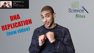 DNA replication Updated شرح بالعربي [upl. by Swetiana]