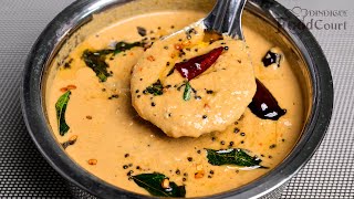 Peanut Chutney Recipe Side Dish For Idli Dosa Chutney Recipes [upl. by Ididn]