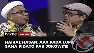 DEBAT Babe Haikal vs Ngabalin soal Pidato Presiden Boikot Produk Israel  Dua Sisi tvOne [upl. by Yard]