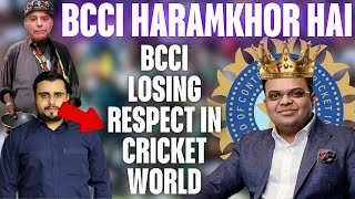 BCCI Losing Respect in Cricket World  Indian Cricket board Haram khor Hai Pak Cricket Journalist [upl. by Pitts]