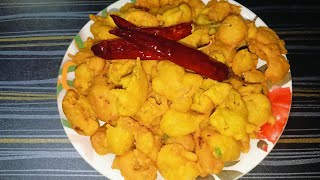 ପକୁଡ଼ି  pakudi recipe ।। special snacks ।। pakoda recipe in odia [upl. by Finley962]