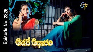 Aadade Aadharam  6th August 2018  Full Episode No 2826  ETV Telugu [upl. by Sorel]