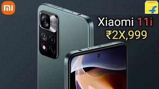 Xiaomi 11i 5G  India Launch  Xiaomi 11i Price amp Full Specifications  Xiaomi 11i Series 🔥🔥 [upl. by Madian]