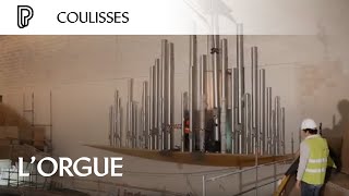 Le chantier de la Philharmonie de Paris  lorgue [upl. by Pineda]