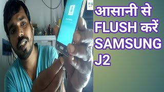 How to flashing Samsung J200GDD [upl. by Ilrak]