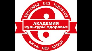 Всемирный день цигун и тайцзи в Ульяновске 2023 World day Qigong and Tai Chi Ulyanovsk city 2023 [upl. by Anelleh142]