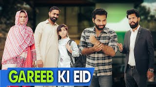 Gareeb ki Eid  Eid Special Video  Bwp Production [upl. by Greer665]