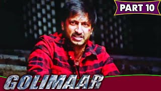 मिडिया के सामने अपने बेगुनाह के सबूत देके हीरो ने सारे शहर में खलबली मचा दी  Golimaar  Part  10 [upl. by Ola]