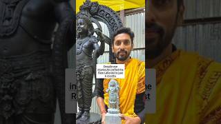 Arun Yogiraj ❤️🥰  Ram Lalla  ramlala ayodhya ayodhyarammandir ayodhyamandirstatus ytshort [upl. by Hyrup]