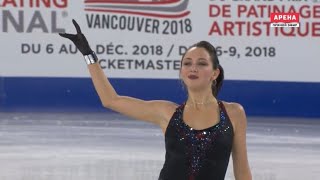 Elizaveta Tuktamysheva  Short Program  Skate Canada 2018 [upl. by Ailehpo]