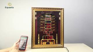 Azan clock quran speaker SQ953 [upl. by Higginbotham463]