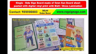 Top safety posters pdf top safety posters in Hindi and English safety sign chart poster fire [upl. by Egroeg]