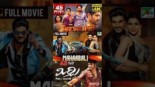 thadaka 2 Aur Mahaabali movie aur full Movie 👍 [upl. by Sewell]