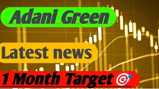 Adani Green share  Adani Green share latest news  Adani Green share news today [upl. by Mitzi806]