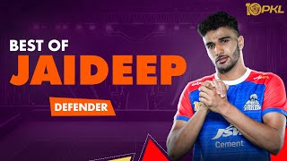 Top 5 Tackles of Jaideep Dahiya from PKL Season 10 Haryana Steelers  Pro Kabaddi League [upl. by Jaworski]