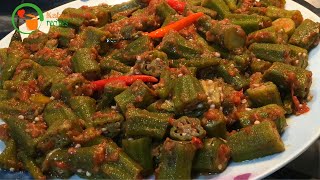 Afghan bamia recipe  طرز تهیه بامیه  Simple Okra lady finger Recipe [upl. by Yerggoeg]