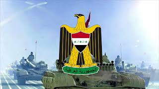 Ba’athist Iraqi Patriotic Song “Swords of Iraq” ا كاع ترابج كافوري Your Soil Is My Embalment [upl. by Ffirahs468]