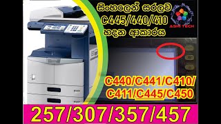 How to Reset C440C410C411C445C450 Toshiba 257307357457 [upl. by Notnerb]