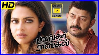 Arvind Swamy breaks his phone  Bhaskar Oru Rascal Scenes  Amala Paul gets angry on Arvind Swamy [upl. by Kabob]