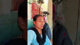 Dono k bhagya me uwalna likha hai comedy funny shortvideo [upl. by Earaj]