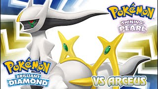 Pokémon Brilliant Diamond amp Shining Pearl  Arceus Battle Music HQ [upl. by Malloy]