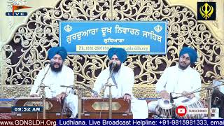 Gurdwara Dukh Niwaran Sahib Ludhiana Daily Live Stream [upl. by Nymsaj524]