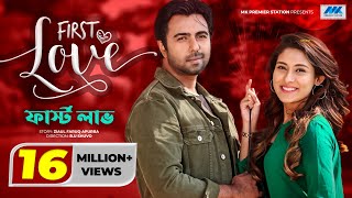 FIRST LOVE  Apurba  Mehazabien  ফার্স্ট লাভ  New Bangla Romantic Natok [upl. by Llieno972]