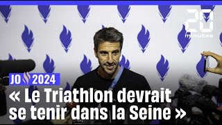 JO 2024  Tony Estanguet confiant quant à la tenue de l’épreuve de triathlon dans la Seine [upl. by Llertal]