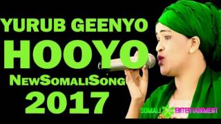 Yurub Geenyo HOOYO HEES CUSUB Official HD [upl. by Hulton]