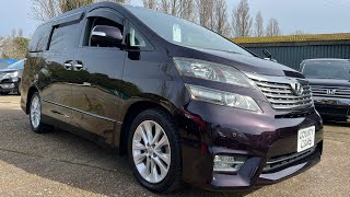 Toyota Vellfire 24 Z Platinum Edition Stunning colour CarPlay Stereo Japan ForSale JDM [upl. by Ecnaled]