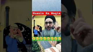 Mufti ayoub emotional status 😢 latest bayan ulama Kashmir viral [upl. by Manup]