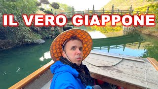 IL VERO GIAPPONE NON TURISTICO TAKAMATSU [upl. by Porte775]