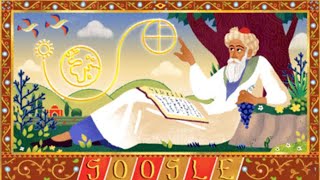 Omar Khayyam Google celebrates Persian mathematicians birth anniversary with a doodle [upl. by Mcgaw461]