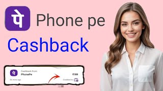 phonepe up to 500 cashback 2024 [upl. by Eannyl]