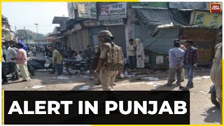 Alert In Punjab Amid Tensions In Canada Punjab Top Cop Says Crackdown On Gangster In State [upl. by Hansiain755]