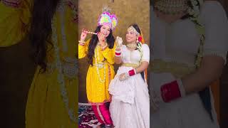 🥰राधे गोविन्द🙏🏻KRISHNA JANMASHTAMI SPECIAL NITESH COMEDIAN ampSUNITA YADAVcgcgviralkrishnaradha [upl. by Schwejda]