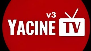 اخيرا 🛑 تحميل برنامج ياسين تي في لمشاهدة المباريات وتحديث البرنامج اسمع هذا الفيديو جيدا ⚽⚽🔥❤️ [upl. by Atsyrc588]