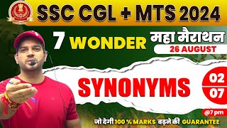 SSC CGLMTS 2024 English Maha Marathon Synonyms SSC CGLMTS 2024 English by Sanjeev Sir [upl. by Aisena]