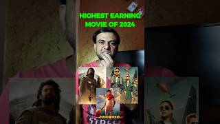 Highest grossing film of 2024 filmydeva kalki premalu hanuman [upl. by Rondon]