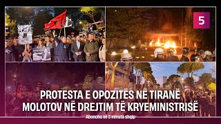 Tirana në flakë protesta e opozitës molotov në drejtim të kryeministrisë [upl. by Tine583]