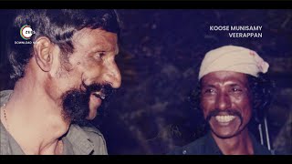 Koose Munisamy Veerappan Deleted Scene  One of the best docuseries made in India [upl. by Dell]